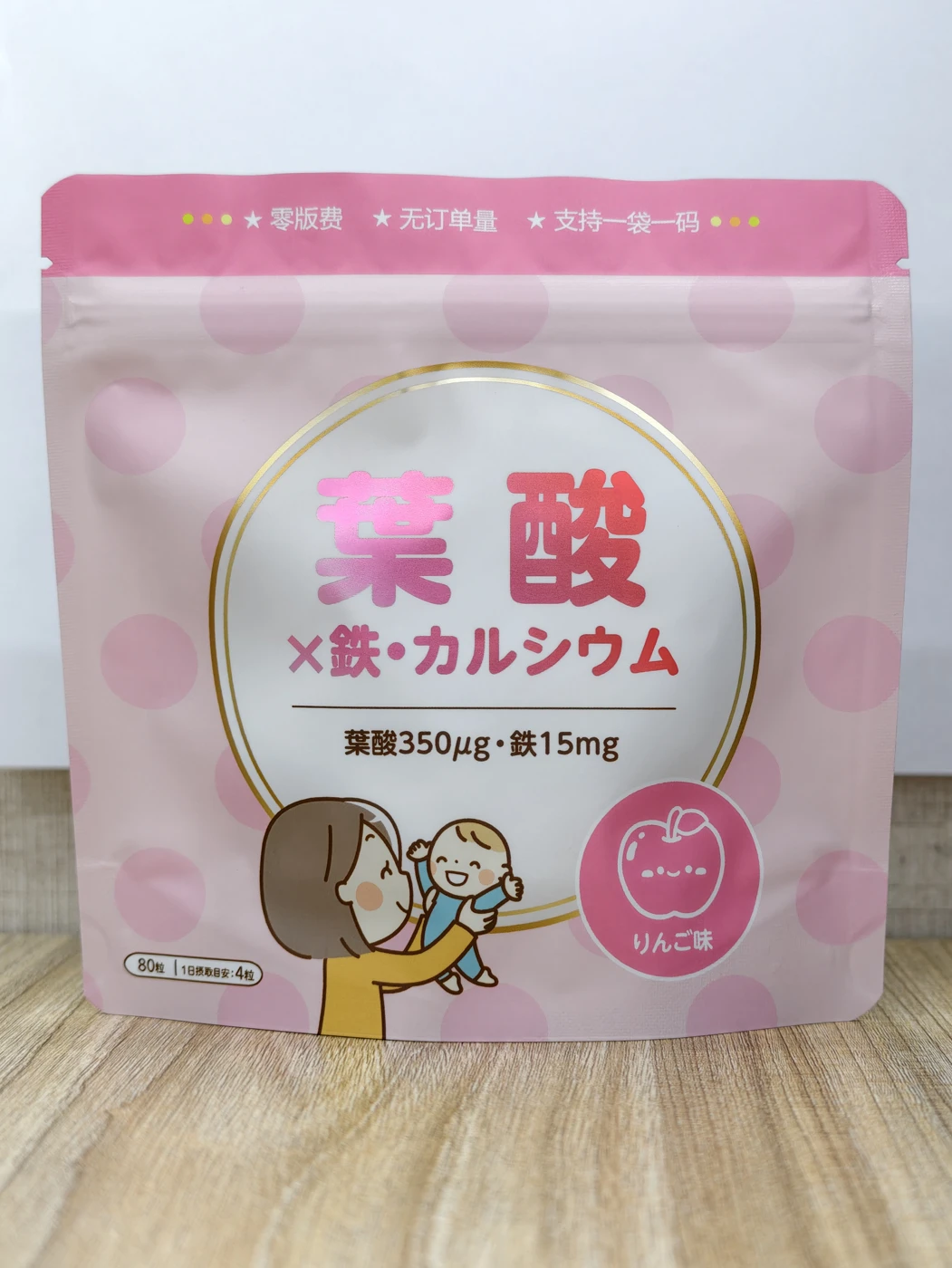 Nutrição e suplementos